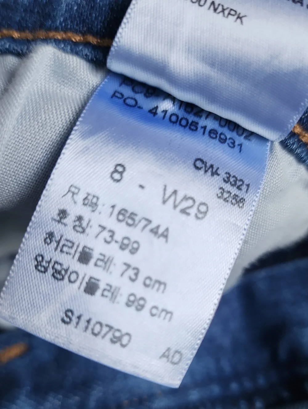 Signature By Levi's Ladies HIGH rise SHORTS
